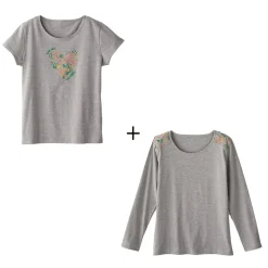 Balade en forêt Lot de 2 tee-shirts