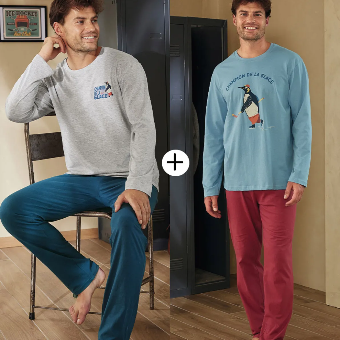 Champion de la glace 2 pyjamas